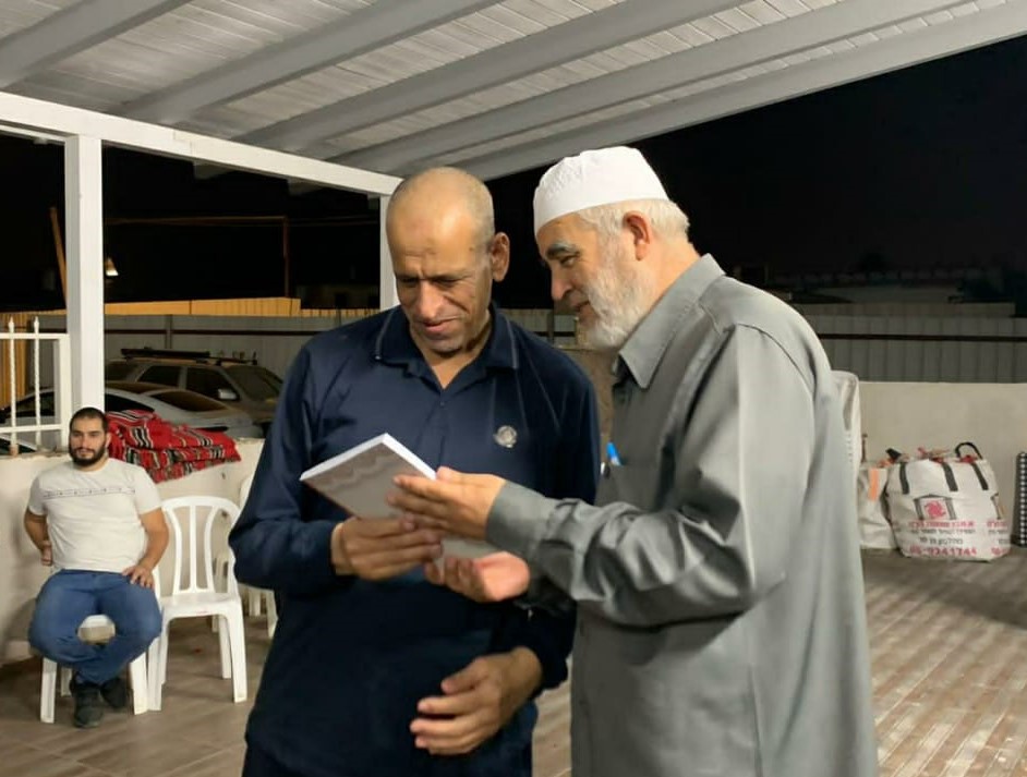 WhatsApp Image 2022-09-30 at 10.46.50 PM (1).jpeg